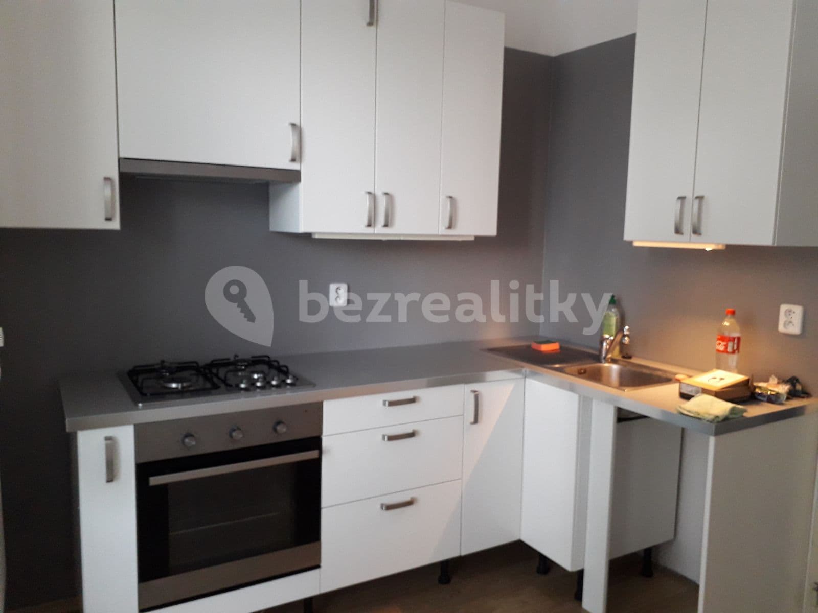 Prenájom bytu 1-izbový 32 m², Blanická, Olomouc, Olomoucký kraj Prenájom bytu 1-izbový 32 m², Blanická, Olomouc, Olomoucký kraj