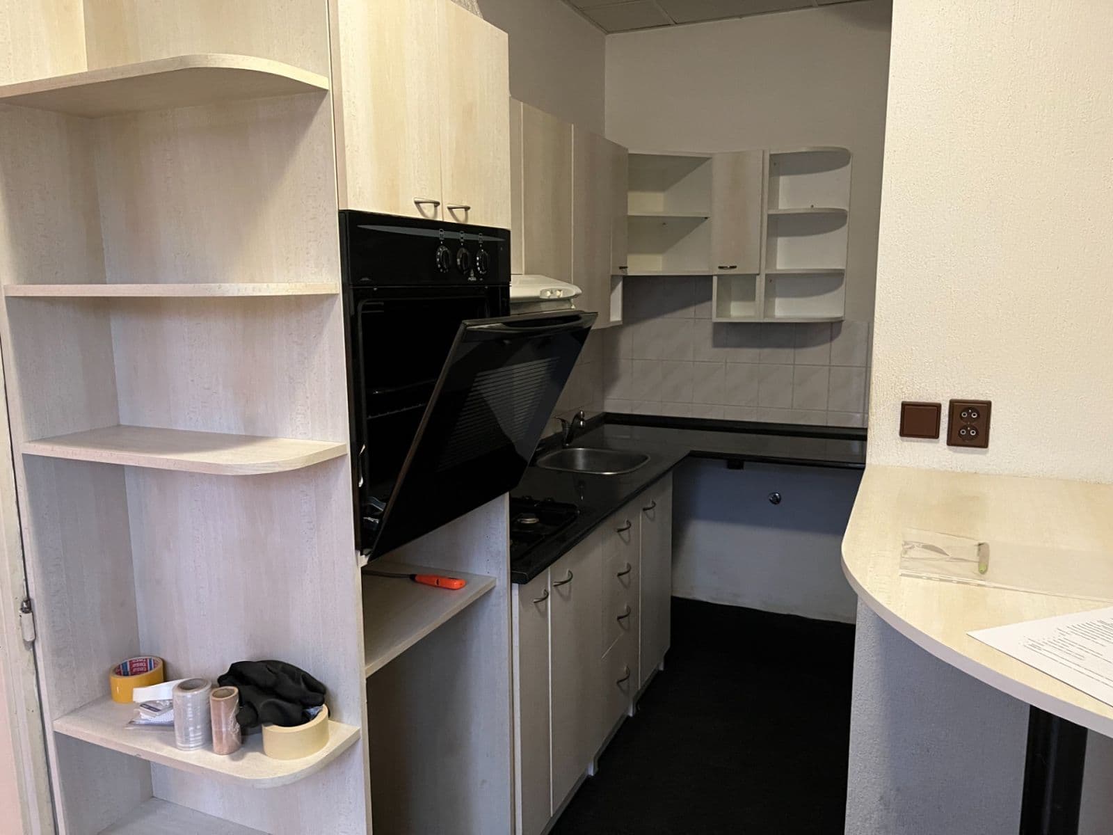 Prenájom bytu 1-izbový 25 m², Křídlovická, Brno, Jihomoravský kraj Prenájom bytu 1-izbový 25 m², Křídlovická, Brno, Jihomoravský kraj