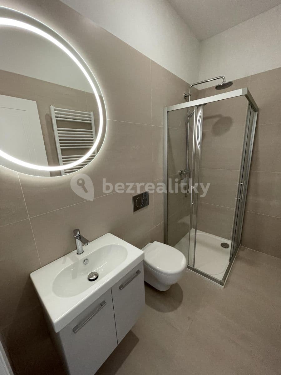 Prenájom bytu 2-izbový 37 m², Kmochova, Praha, Praha Prenájom bytu 2-izbový 37 m², Kmochova, Praha, Praha