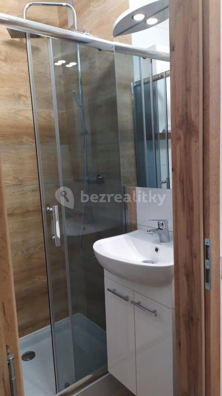 Prenájom bytu 1-izbový 37 m², Merhautova, Brno, Jihomoravský kraj Prenájom bytu 1-izbový 37 m², Merhautova, Brno, Jihomoravský kraj