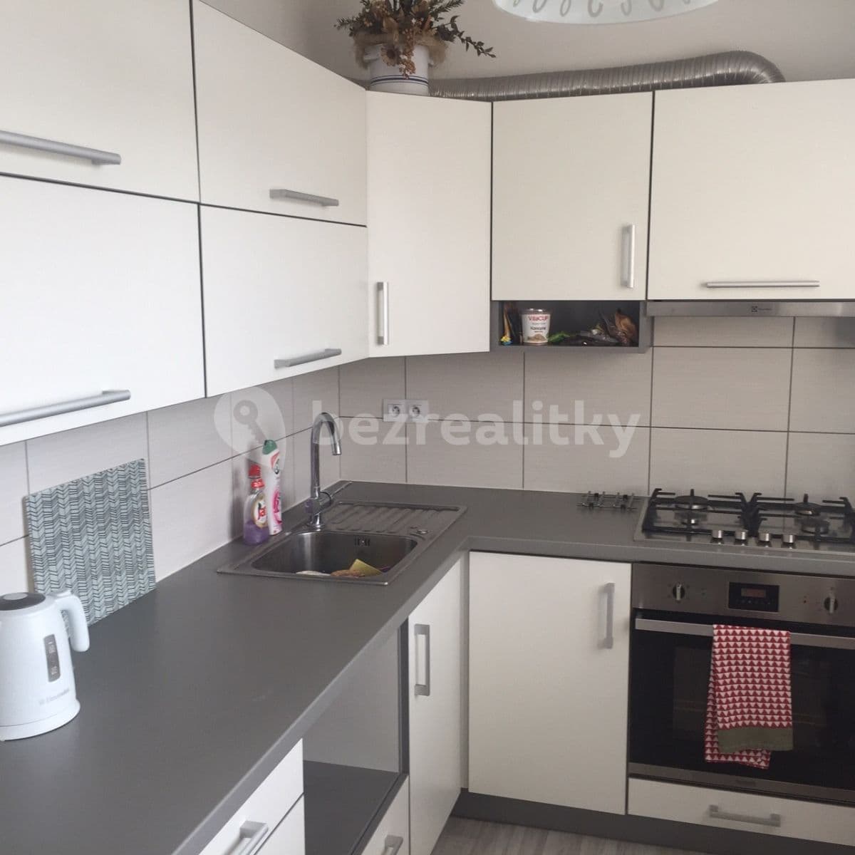 Prenájom bytu 2-izbový 56 m², Hněvotínská, Olomouc, Olomoucký kraj Prenájom bytu 2-izbový 56 m², Hněvotínská, Olomouc, Olomoucký kraj