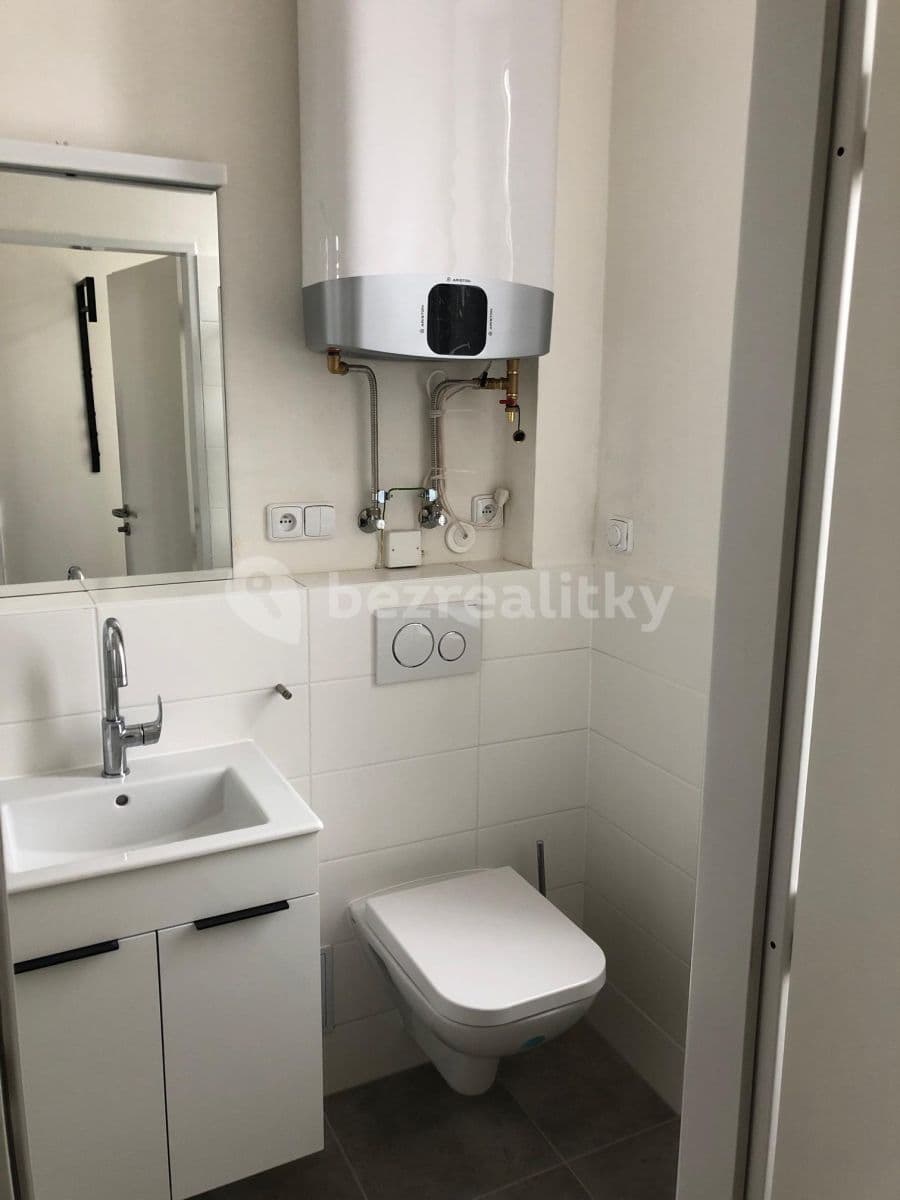 Prenájom bytu 2-izbový 43 m², Hutařova, Brno, Jihomoravský kraj Prenájom bytu 2-izbový 43 m², Hutařova, Brno, Jihomoravský kraj