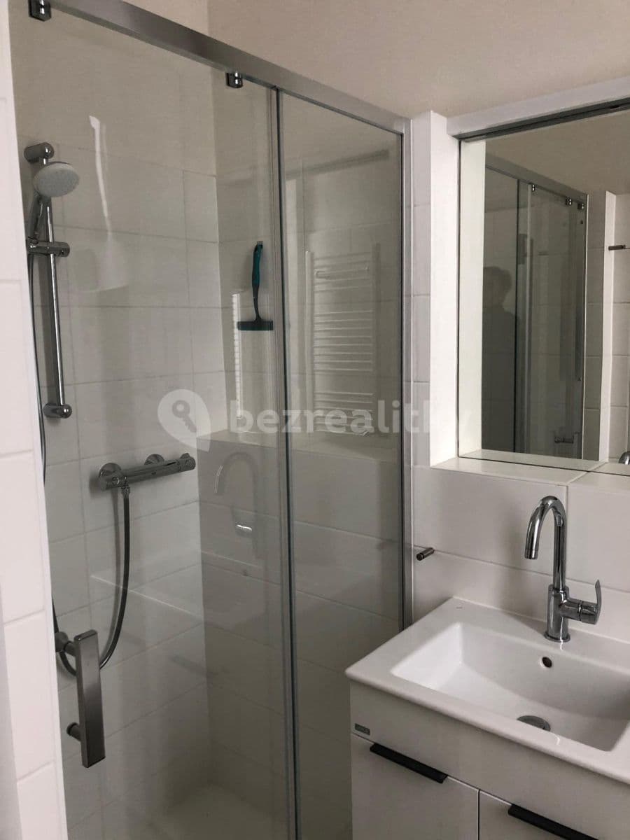 Prenájom bytu 2-izbový 43 m², Hutařova, Brno, Jihomoravský kraj Prenájom bytu 2-izbový 43 m², Hutařova, Brno, Jihomoravský kraj