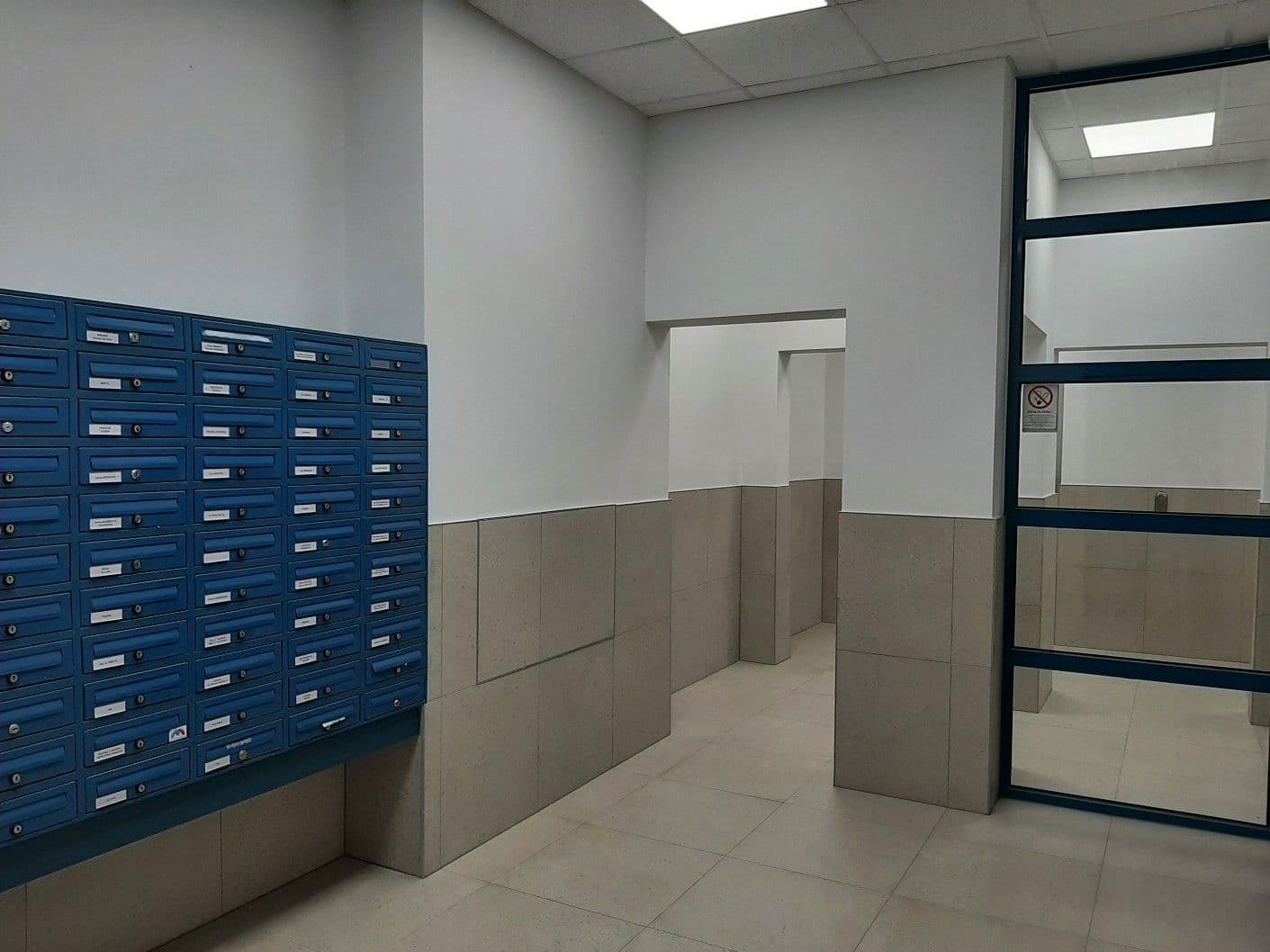 Prenájom bytu 2-izbový 56 m², Zadunajská cesta, Petržalka, Bratislavský kraj Prenájom bytu 2-izbový 56 m², Zadunajská cesta, Petržalka, Bratislavský kraj