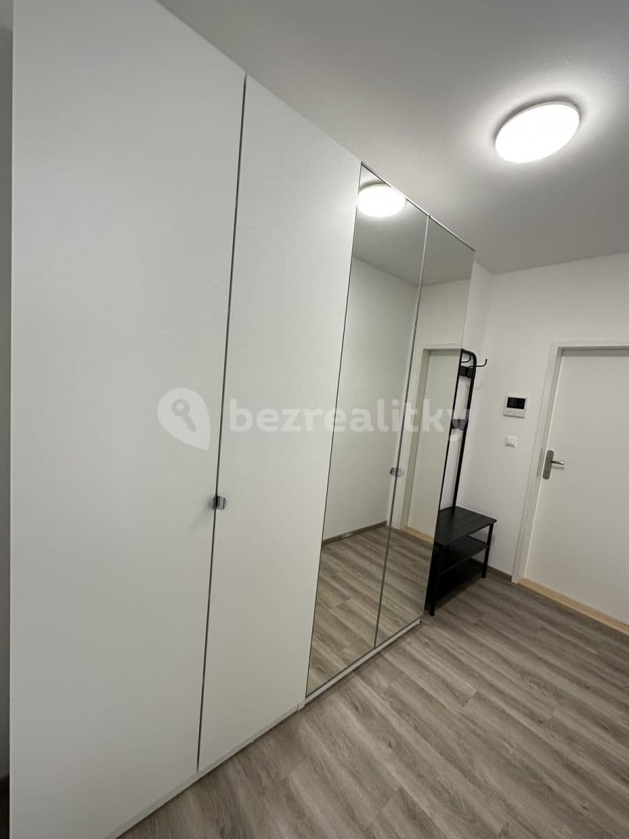 Prenájom bytu 2-izbový 73 m², Havránkova, Brno, Jihomoravský kraj Prenájom bytu 2-izbový 73 m², Havránkova, Brno, Jihomoravský kraj