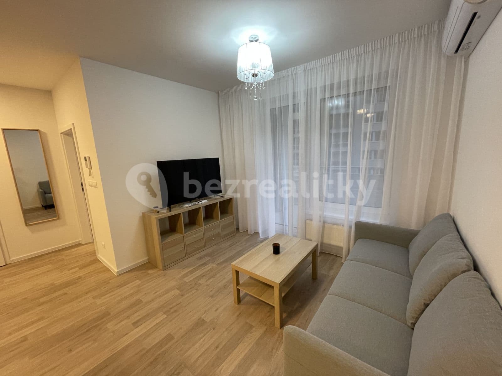 Prenájom bytu 2-izbový 45 m², Galvaniho, Ružinov, Bratislavský kraj Prenájom bytu 2-izbový 45 m², Galvaniho, Ružinov, Bratislavský kraj