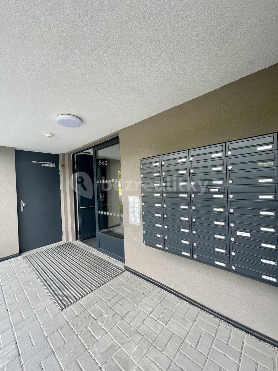 Prenájom bytu 2-izbový 58 m², Východní, Pardubice, Pardubický kraj Prenájom bytu 2-izbový 58 m², Východní, Pardubice, Pardubický kraj