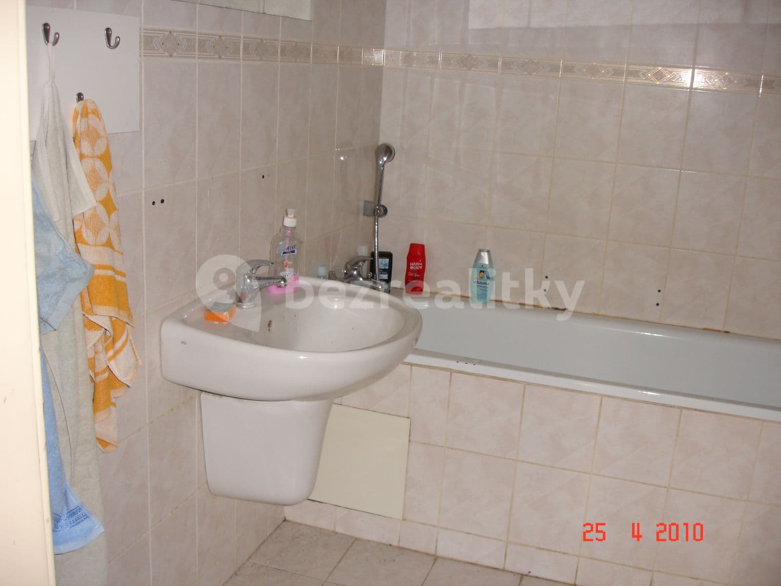 Prenájom bytu 2-izbový 64 m², Merhautova, Brno, Jihomoravský kraj Prenájom bytu 2-izbový 64 m², Merhautova, Brno, Jihomoravský kraj