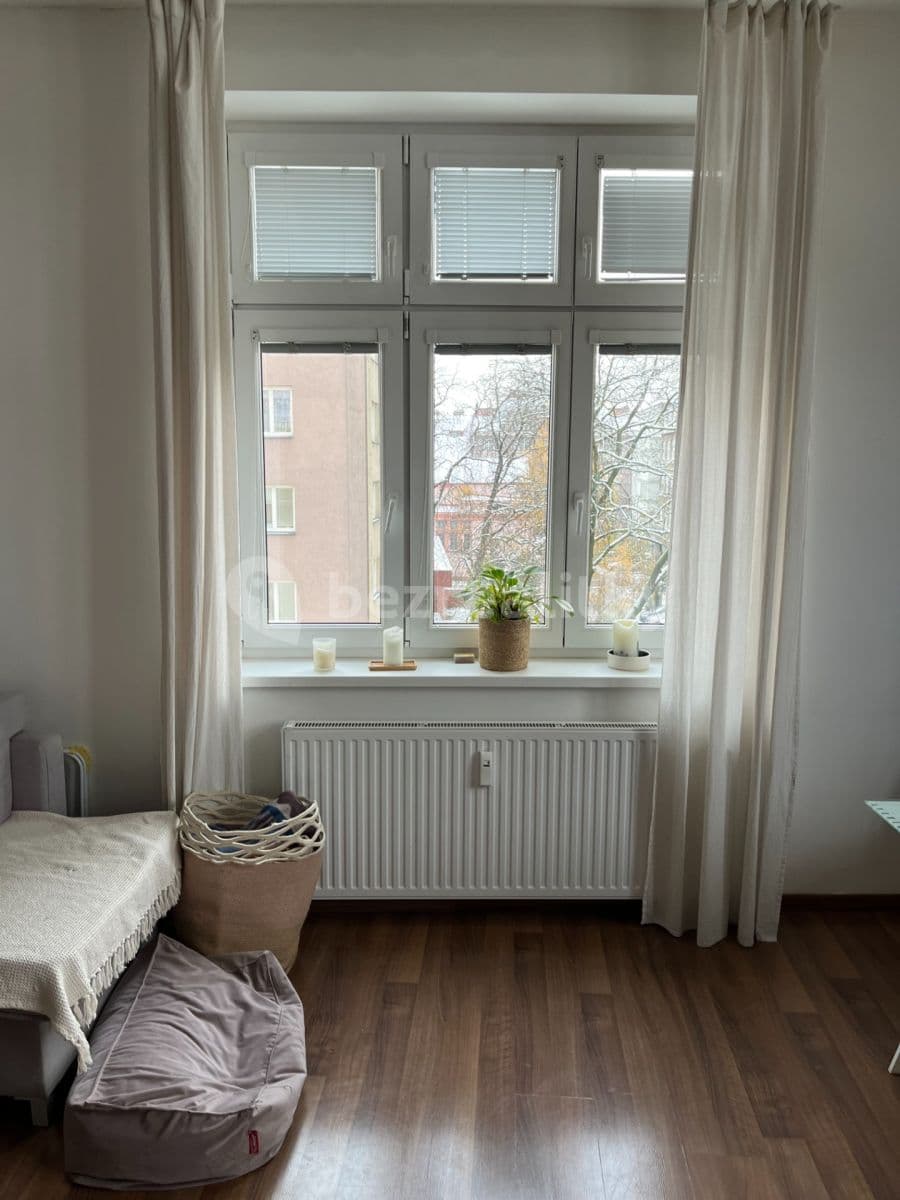 Prenájom bytu 2-izbový 68 m², Ostrava, Moravskoslezský kraj Prenájom bytu 2-izbový 68 m², Ostrava, Moravskoslezský kraj