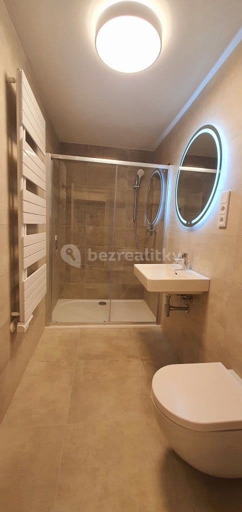 Prenájom bytu 2-izbový 46 m², Na Vidouli, Praha, Praha Prenájom bytu 2-izbový 46 m², Na Vidouli, Praha, Praha