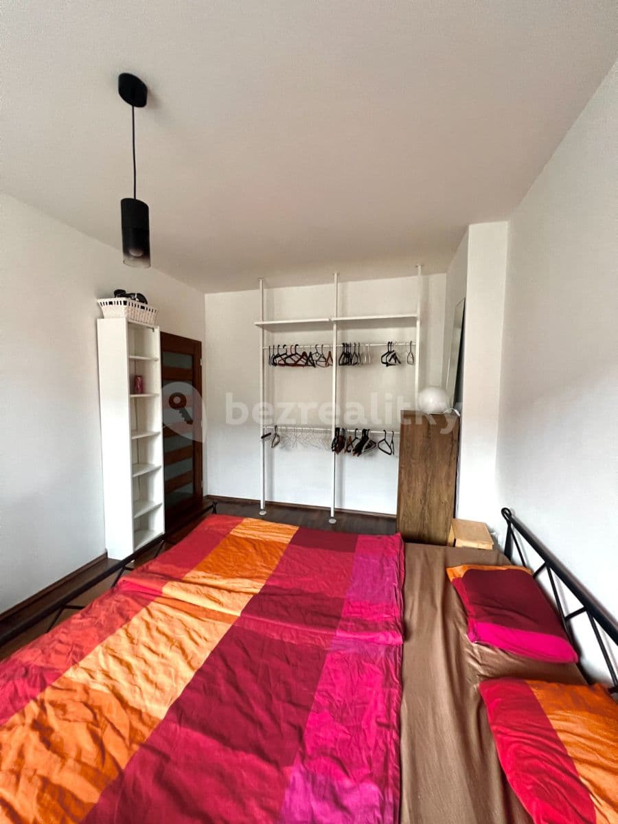 Prenájom bytu 2-izbový 53 m², Studentská, Ústí nad Labem, Ústecký kraj Prenájom bytu 2-izbový 53 m², Studentská, Ústí nad Labem, Ústecký kraj