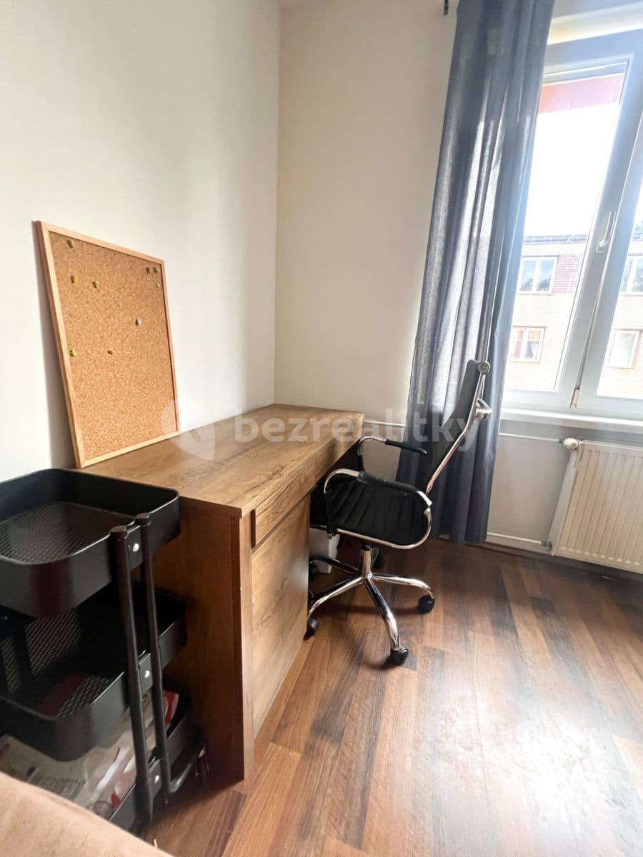 Prenájom bytu 2-izbový 53 m², Studentská, Ústí nad Labem, Ústecký kraj Prenájom bytu 2-izbový 53 m², Studentská, Ústí nad Labem, Ústecký kraj