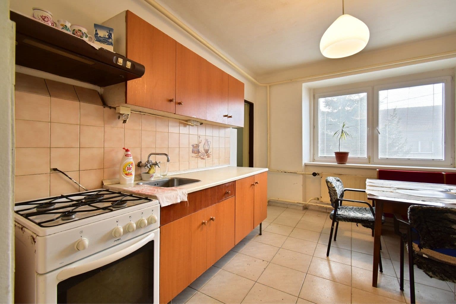 Predaj domu 230 m², pozemek 1.210 m², Biskupice-Pulkov, Kraj Vysočina Predaj domu 230 m², pozemek 1.210 m², Biskupice-Pulkov, Kraj Vysočina