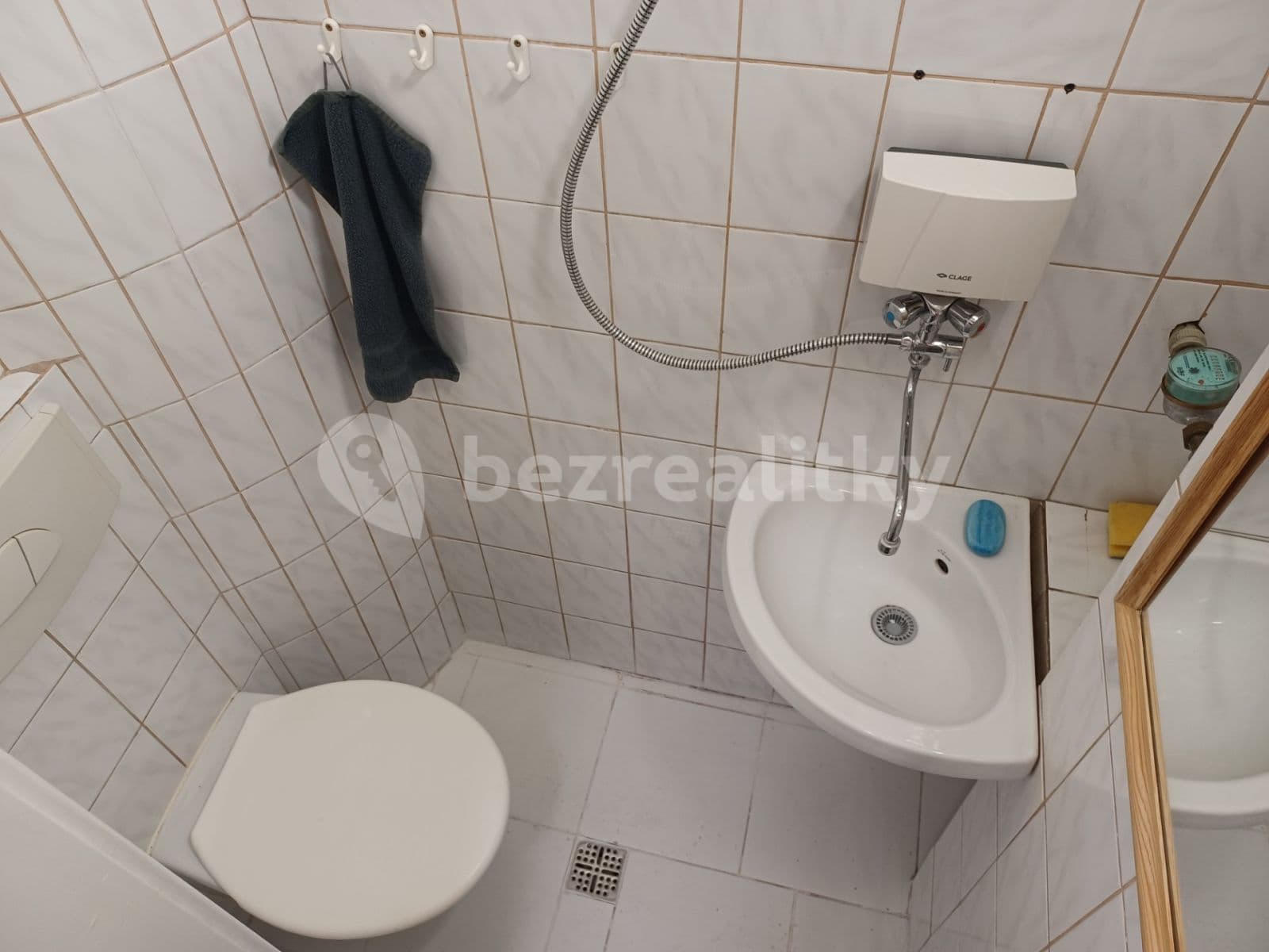 Prenájom bytu Garsoniéra 16 m², Merhautova, Brno, Jihomoravský kraj Prenájom bytu Garsoniéra 16 m², Merhautova, Brno, Jihomoravský kraj