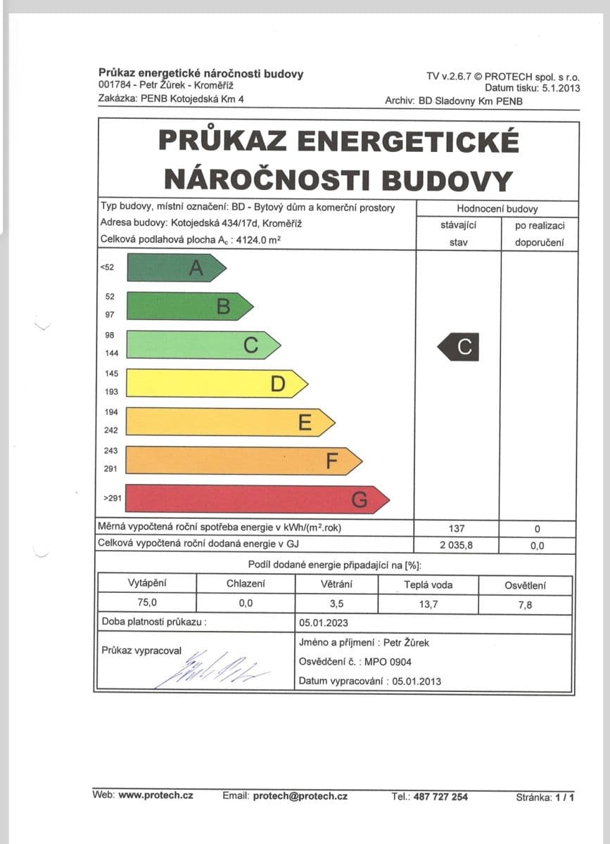 Predaj bytu 2-izbový 71 m², Kotojedská, Kroměříž, Zlínský kraj Predaj bytu 2-izbový 71 m², Kotojedská, Kroměříž, Zlínský kraj