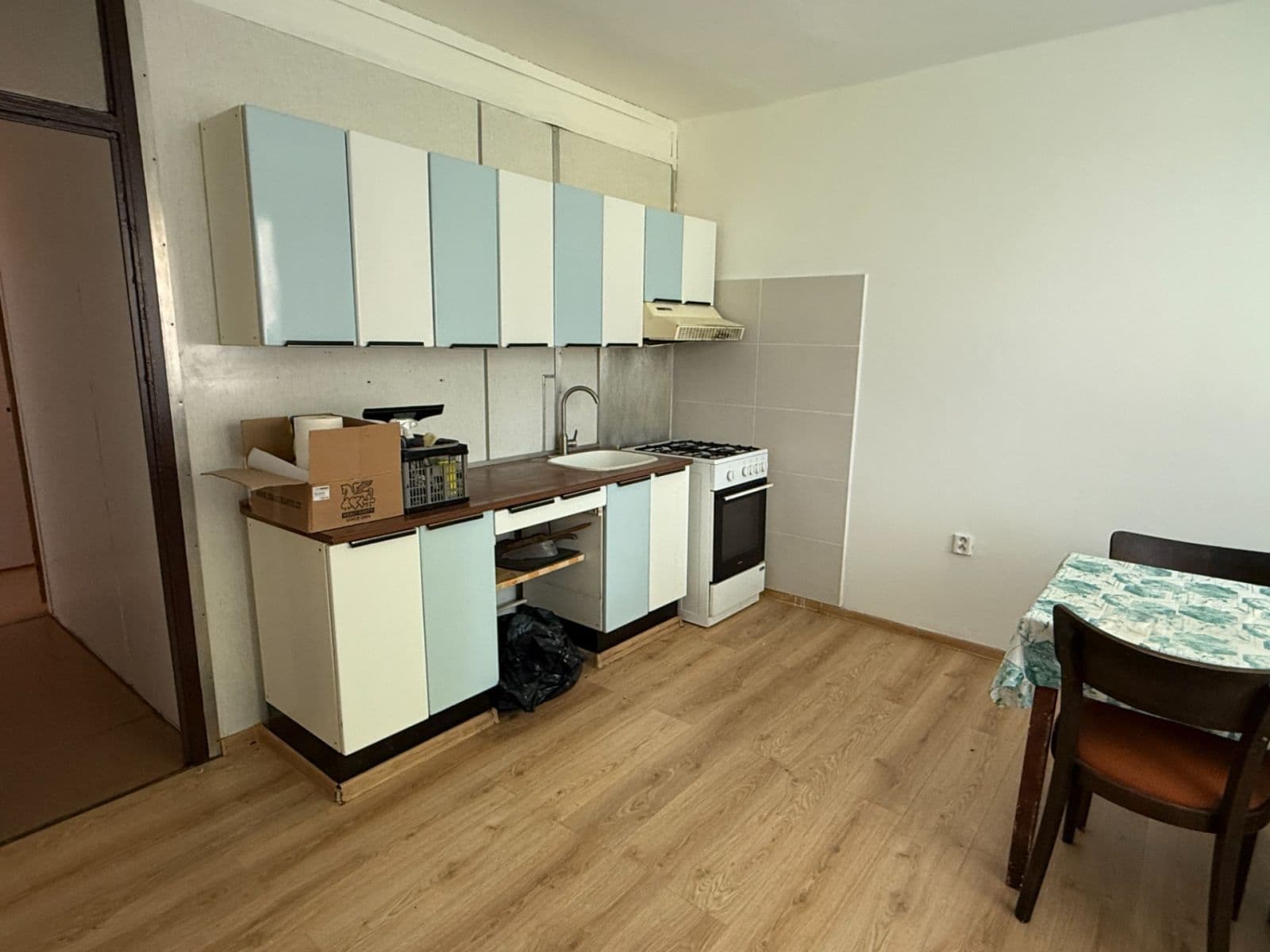 Prenájom bytu 2-izbový 50 m², Horný Šianec, Trenčín, Trenčiansky kraj Prenájom bytu 2-izbový 50 m², Horný Šianec, Trenčín, Trenčiansky kraj