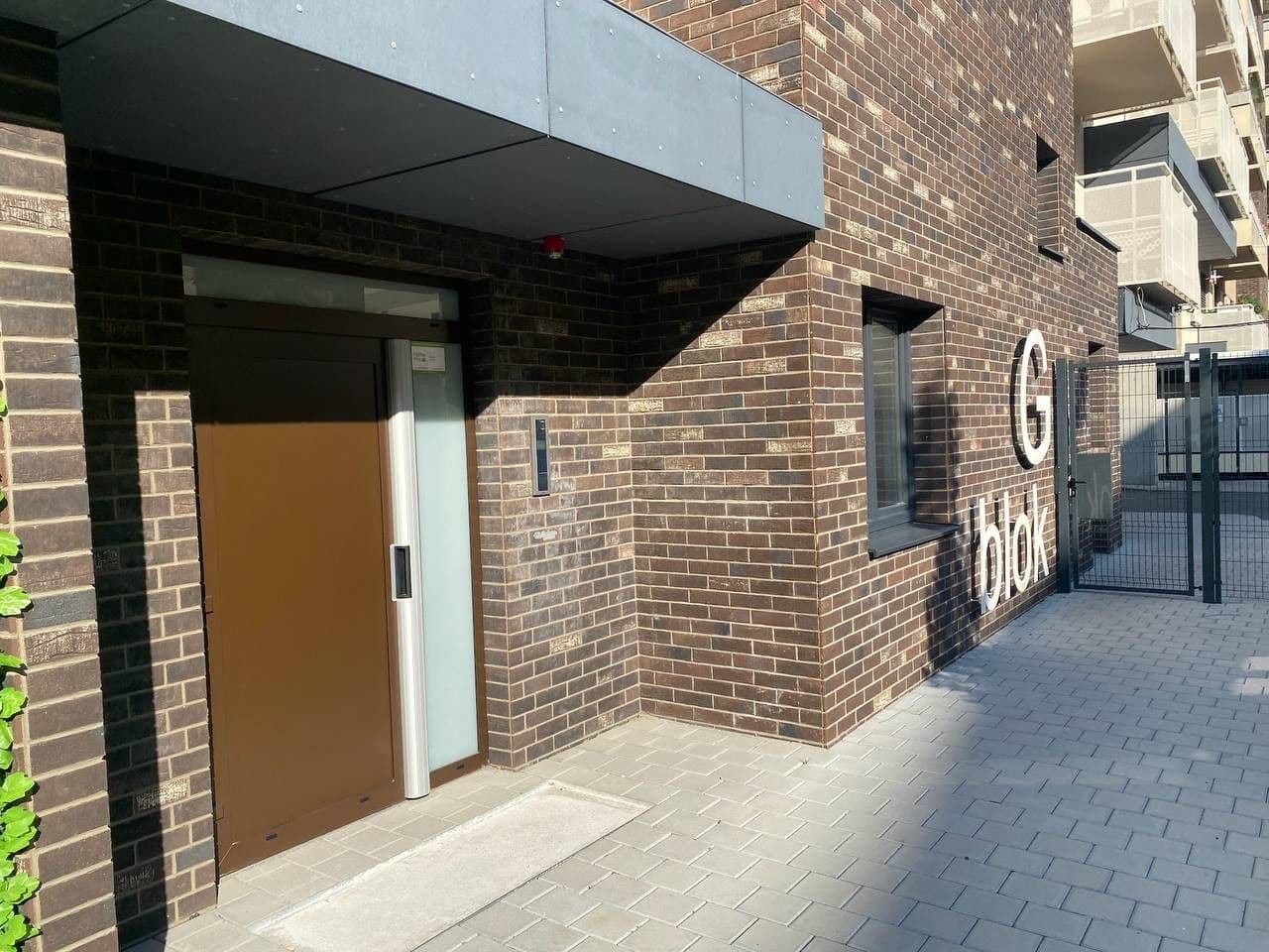 Predaj bytu 2-izbový 49 m², Galvaniho, Ružinov, Bratislavský kraj Predaj bytu 2-izbový 49 m², Galvaniho, Ružinov, Bratislavský kraj