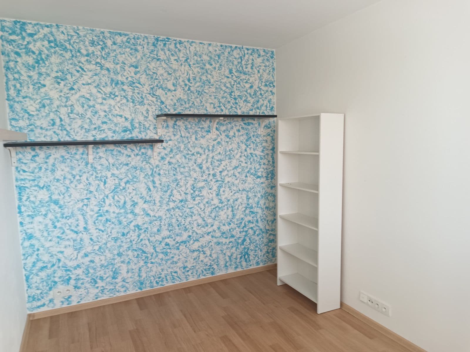 Prenájom bytu 2-izbový 44 m², Mazancova, Praha, Praha Prenájom bytu 2-izbový 44 m², Mazancova, Praha, Praha