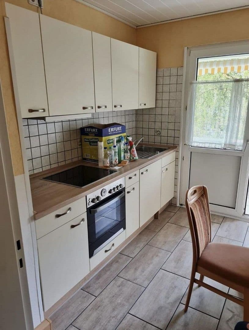Predaj bytu 3-izbový 73 m², Mannheim-Neuostheim, Bádensko-Wurttembersko Predaj bytu 3-izbový 73 m², Mannheim-Neuostheim, Bádensko-Wurttembersko