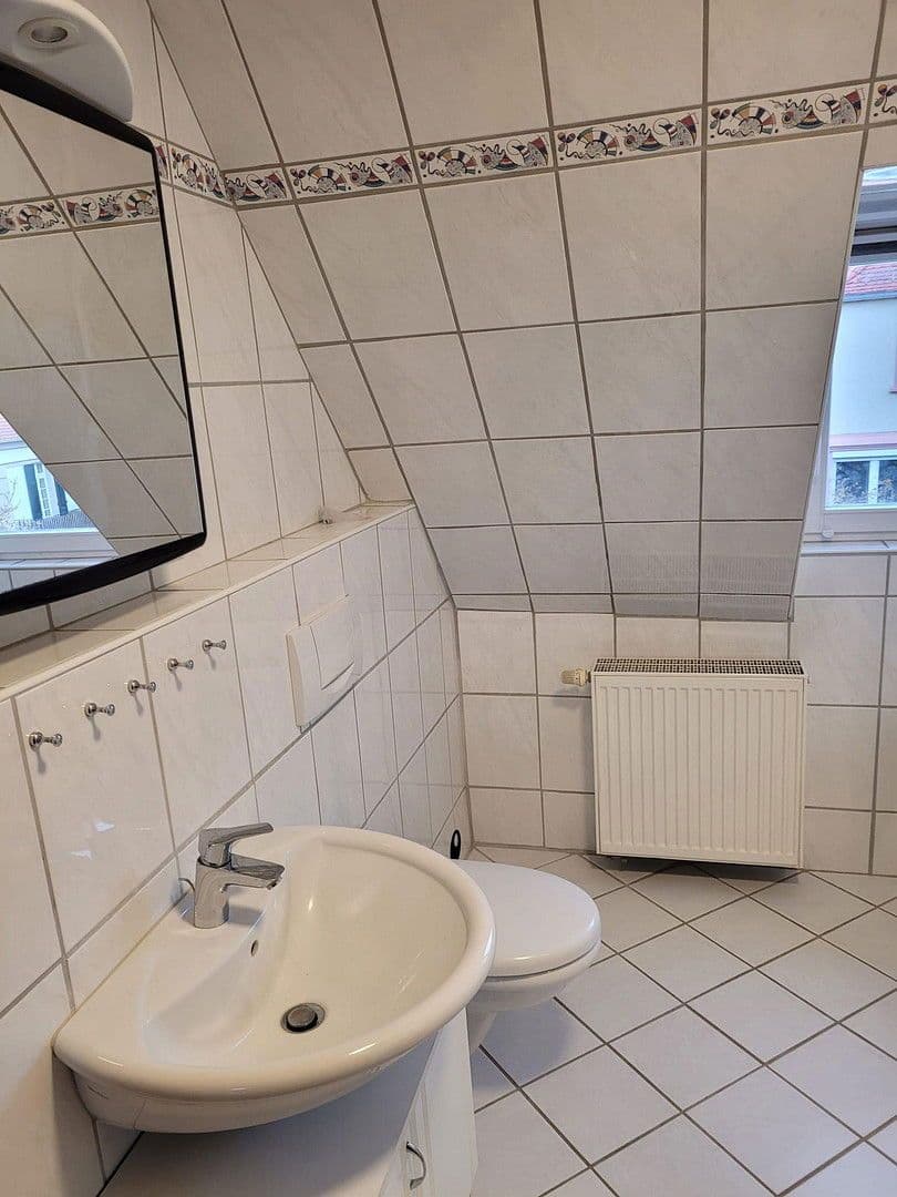 Predaj bytu 3-izbový 92 m², Im Oberkämmerer, Speyer, Porýnie-Falcko Predaj bytu 3-izbový 92 m², Im Oberkämmerer, Speyer, Porýnie-Falcko