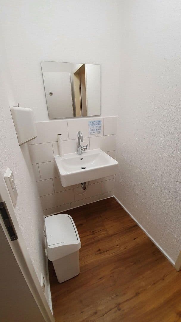 Prenájom kancelárie 345 m², Pfaffenweg 22, Neu-Ulm, Bavorsko Prenájom kancelárie 345 m², Pfaffenweg 22, Neu-Ulm, Bavorsko