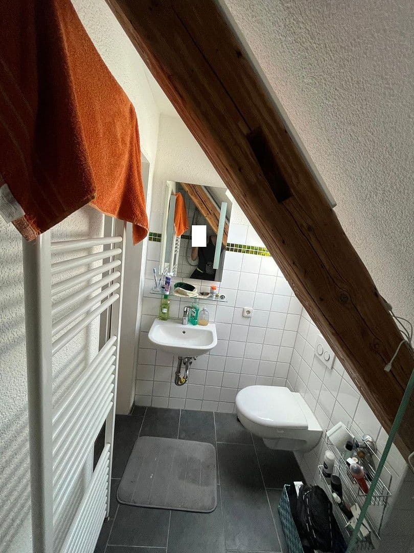 Predaj bytu 2-izbový 39 m², Karlsruhe, Bádensko-Wurttembersko Predaj bytu 2-izbový 39 m², Karlsruhe, Bádensko-Wurttembersko