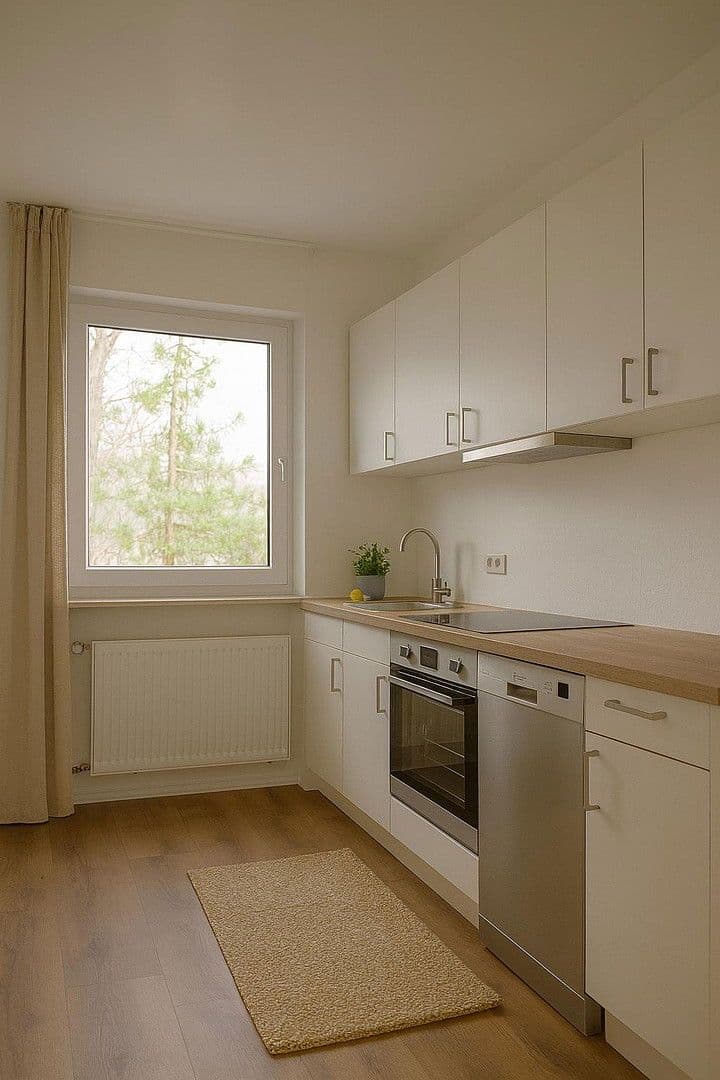 Predaj bytu 3-izbový 84 m², Niefern-Öschelbronn, Bádensko-Wurttembersko Predaj bytu 3-izbový 84 m², Niefern-Öschelbronn, Bádensko-Wurttembersko