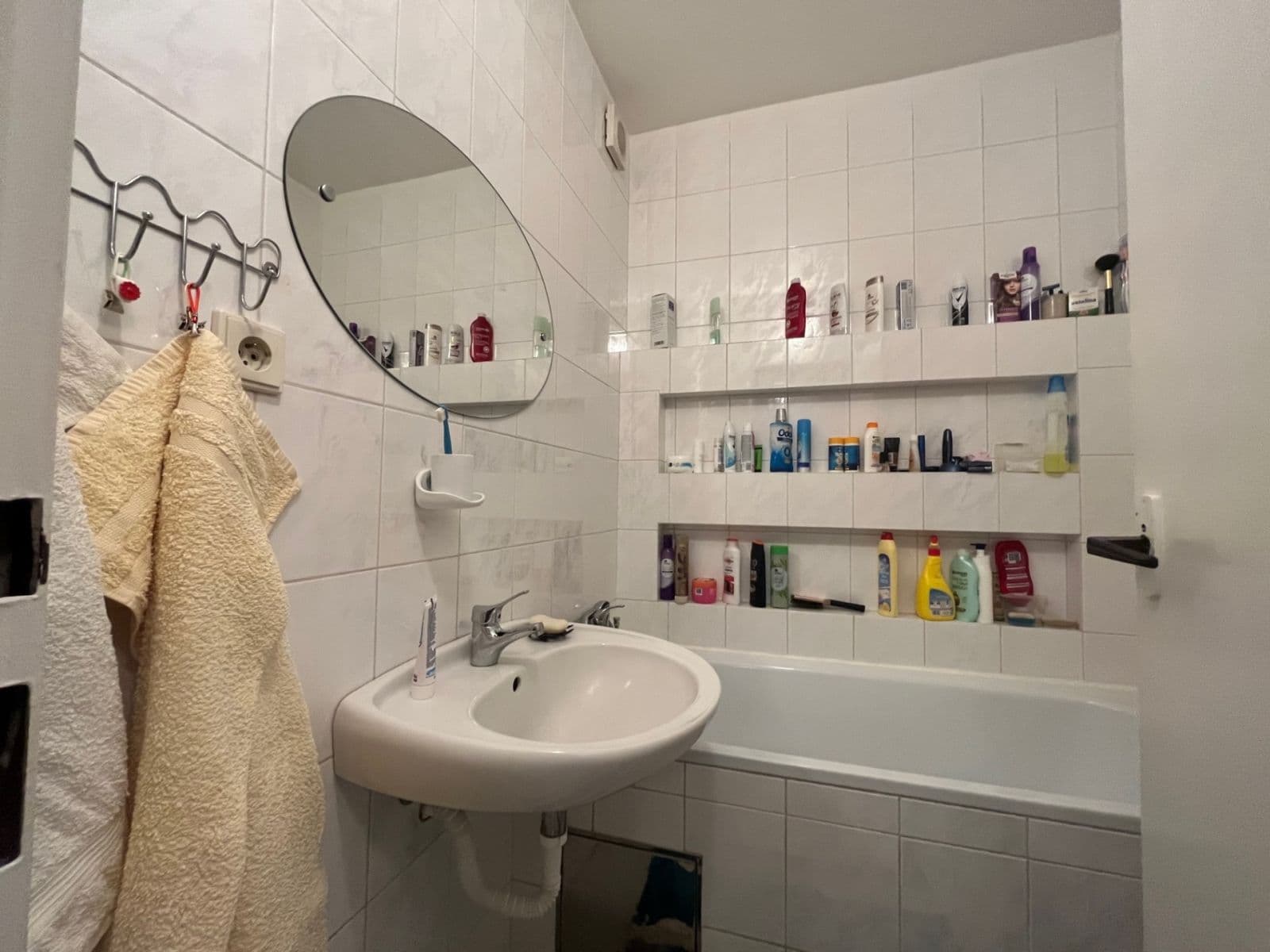 Predaj bytu 3-izbový 69 m², Novodvorská, Praha, Praha Predaj bytu 3-izbový 69 m², Novodvorská, Praha, Praha