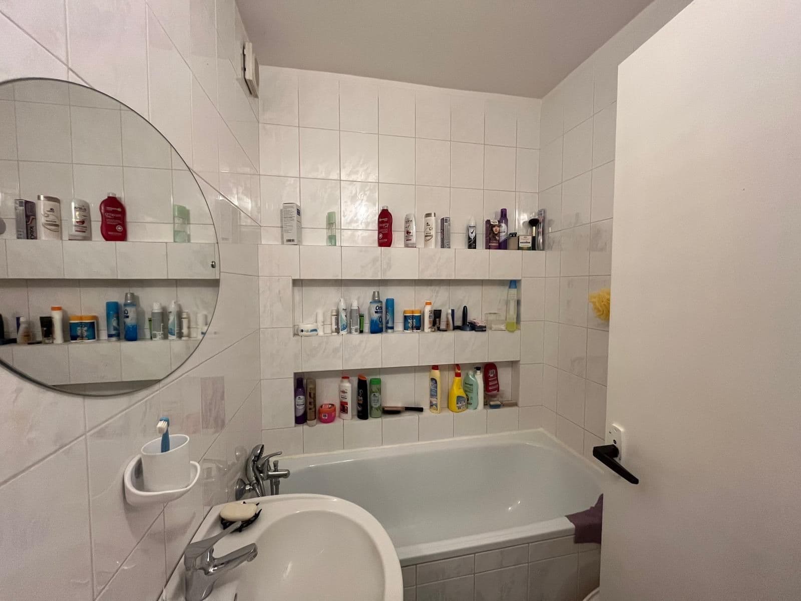 Predaj bytu 3-izbový 69 m², Novodvorská, Praha, Praha Predaj bytu 3-izbový 69 m², Novodvorská, Praha, Praha