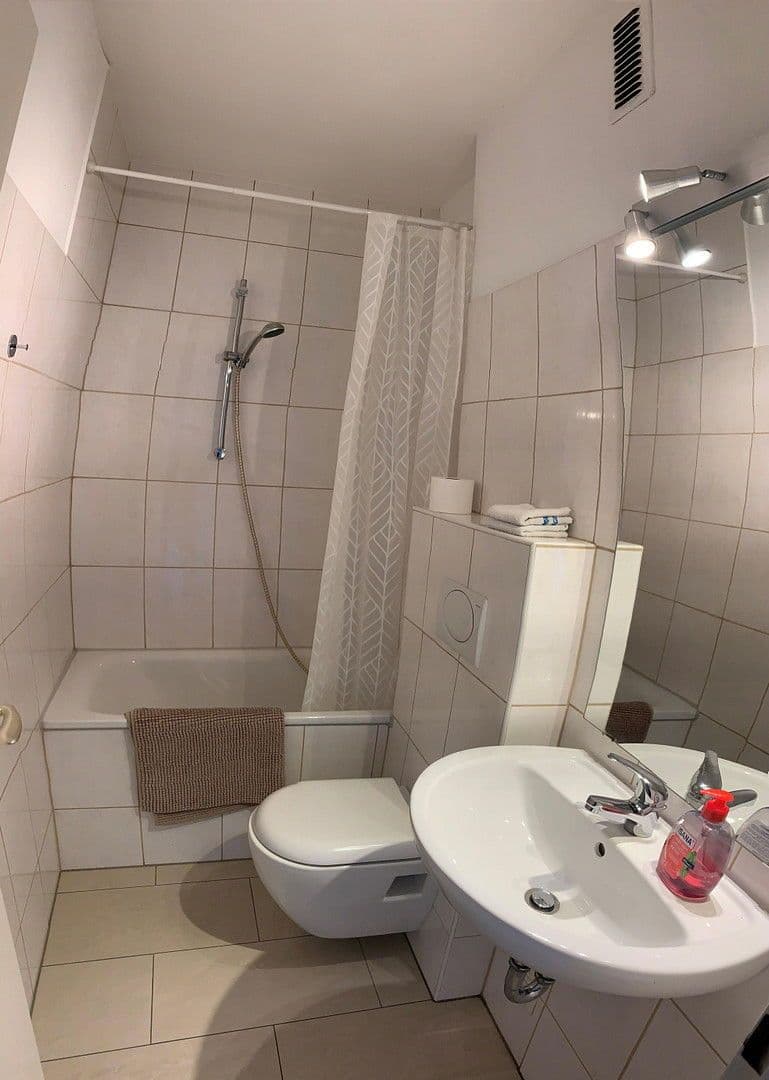 Prenájom bytu 1-izbový 34 m², Elzstr. 2, Essen, Severné Porýnie - Westfálsko Prenájom bytu 1-izbový 34 m², Elzstr. 2, Essen, Severné Porýnie - Westfálsko