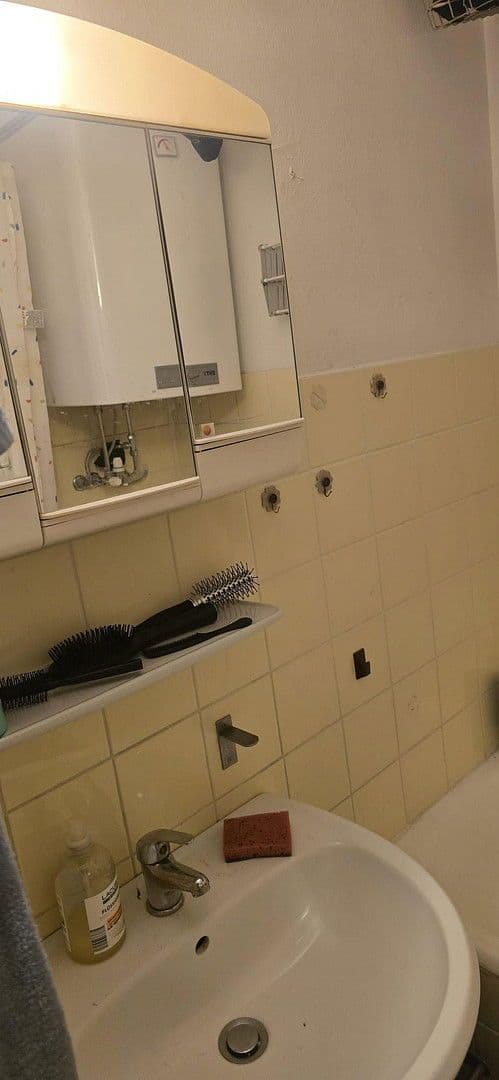 Prenájom bytu 1-izbový 17 m², Mitterweg 87, Innsbruck, Tirolsko Prenájom bytu 1-izbový 17 m², Mitterweg 87, Innsbruck, Tirolsko