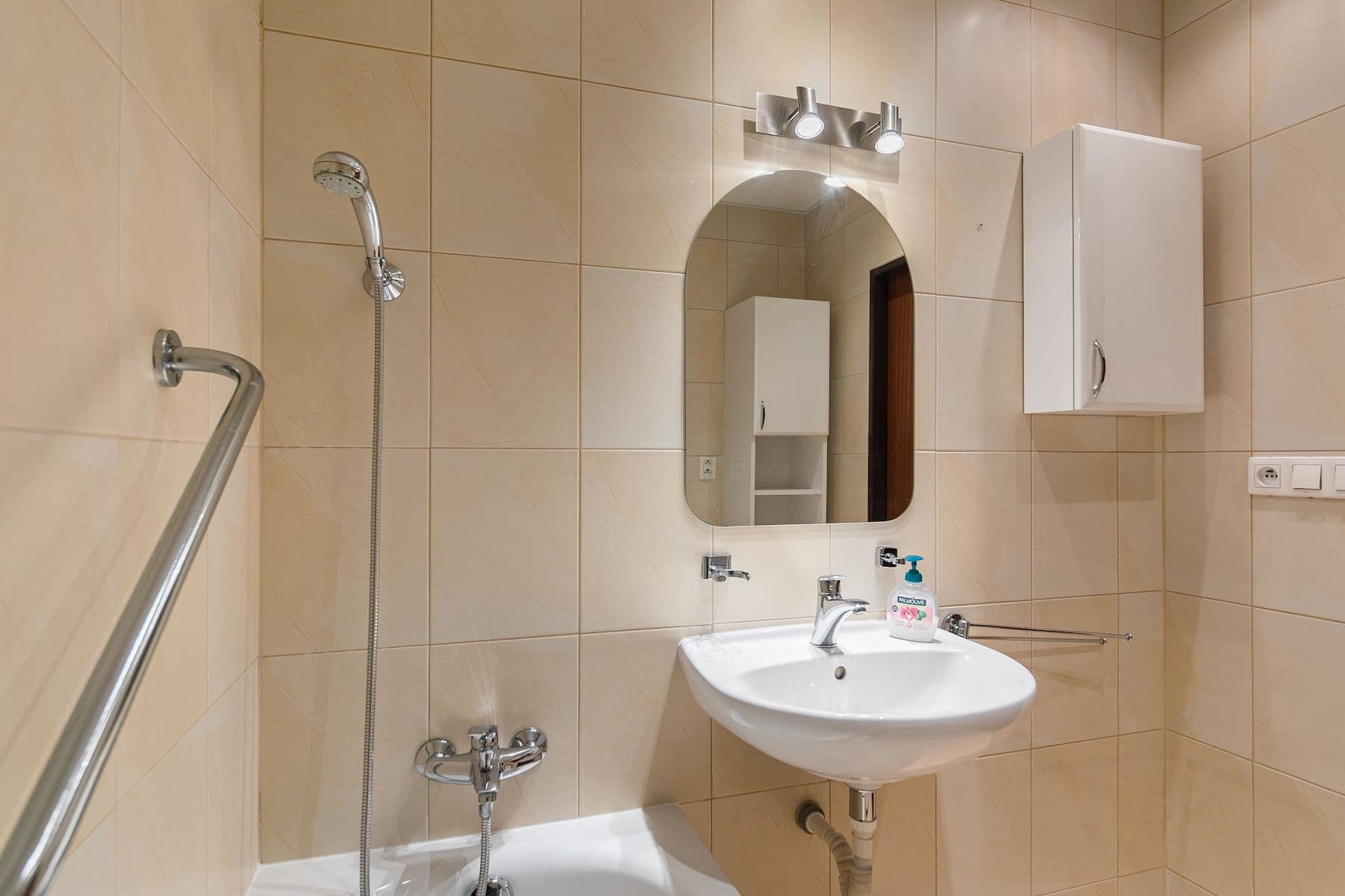 Predaj bytu 3-izbový 64 m², Svídnická, Praha, Praha Predaj bytu 3-izbový 64 m², Svídnická, Praha, Praha