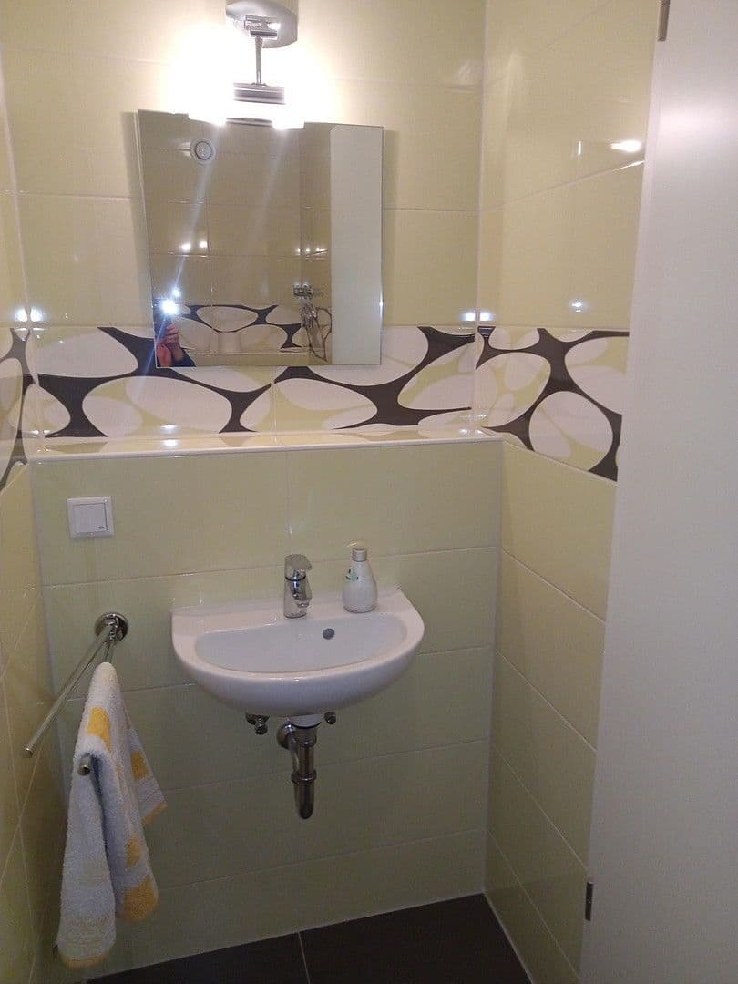 Predaj bytu 3-izbový 92 m², Кarlsruhe, Bádensko-Wurttembersko Predaj bytu 3-izbový 92 m², Кarlsruhe, Bádensko-Wurttembersko