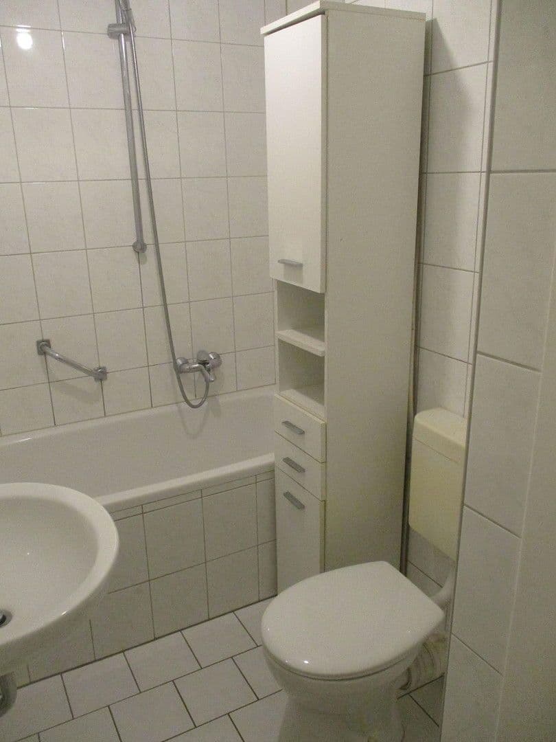 Prenájom bytu 2-izbový 43 m², Ludwig Feuerbach Str. 35, Nürnberg, Bavorsko Prenájom bytu 2-izbový 43 m², Ludwig Feuerbach Str. 35, Nürnberg, Bavorsko