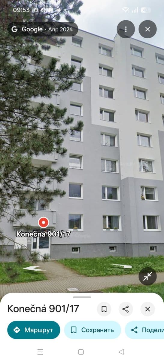 Prenájom bytu 2-izbový 63 m², Konečná, Karlovy Vary, Karlovarský kraj Prenájom bytu 2-izbový 63 m², Konečná, Karlovy Vary, Karlovarský kraj