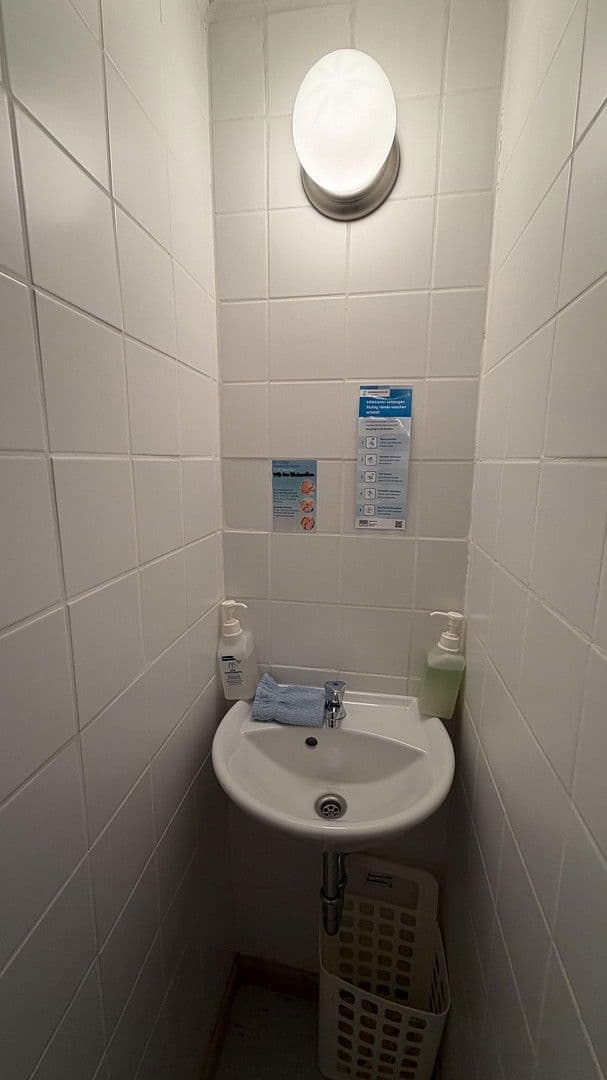 Prenájom kancelárie 70 m², Eschersheimer Landstraße 502, Frankfurt am Main, Hesensko Prenájom kancelárie 70 m², Eschersheimer Landstraße 502, Frankfurt am Main, Hesensko