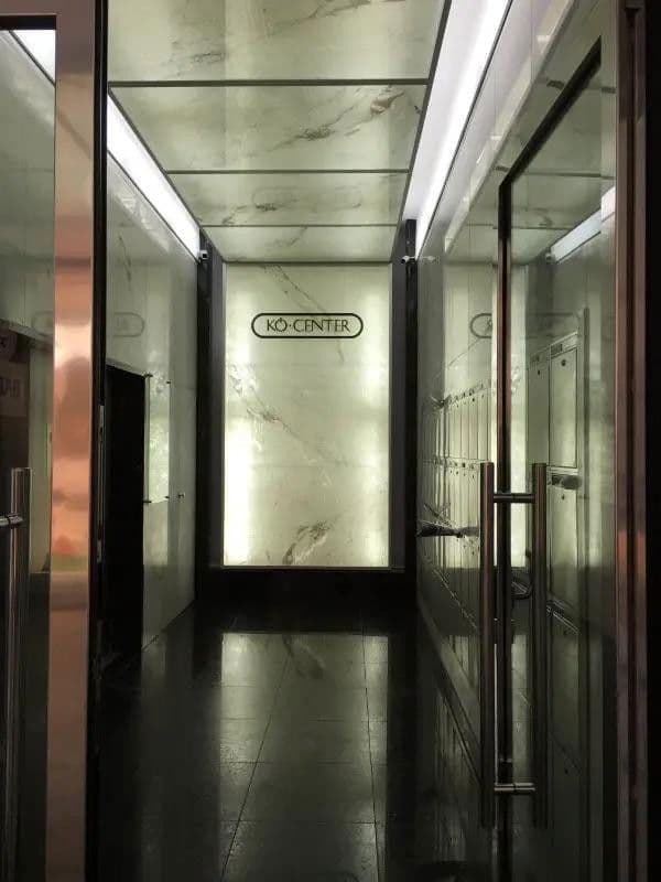 Prenájom kancelárie 70 m², Königsallee 30, Düsseldorf, Severné Porýnie - Westfálsko Prenájom kancelárie 70 m², Königsallee 30, Düsseldorf, Severné Porýnie - Westfálsko