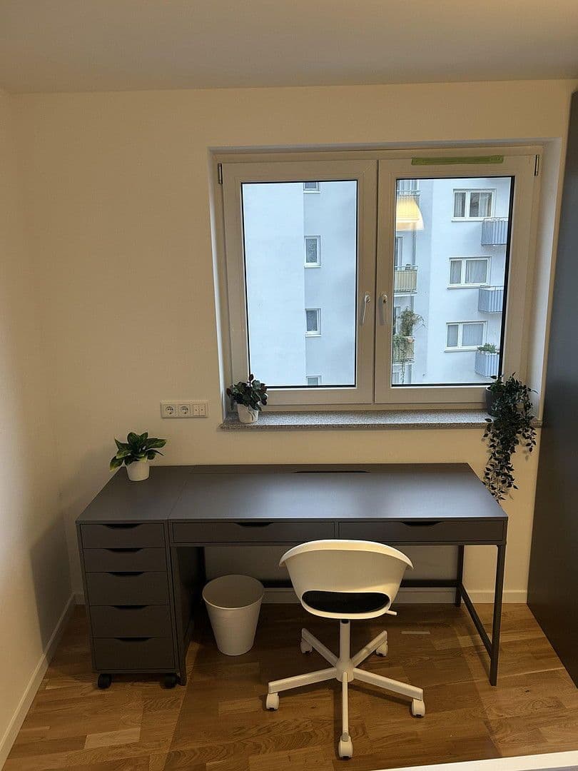 Prenájom bytu 1-izbový 30 m², Mannheim, Bádensko-Wurttembersko Prenájom bytu 1-izbový 30 m², Mannheim, Bádensko-Wurttembersko