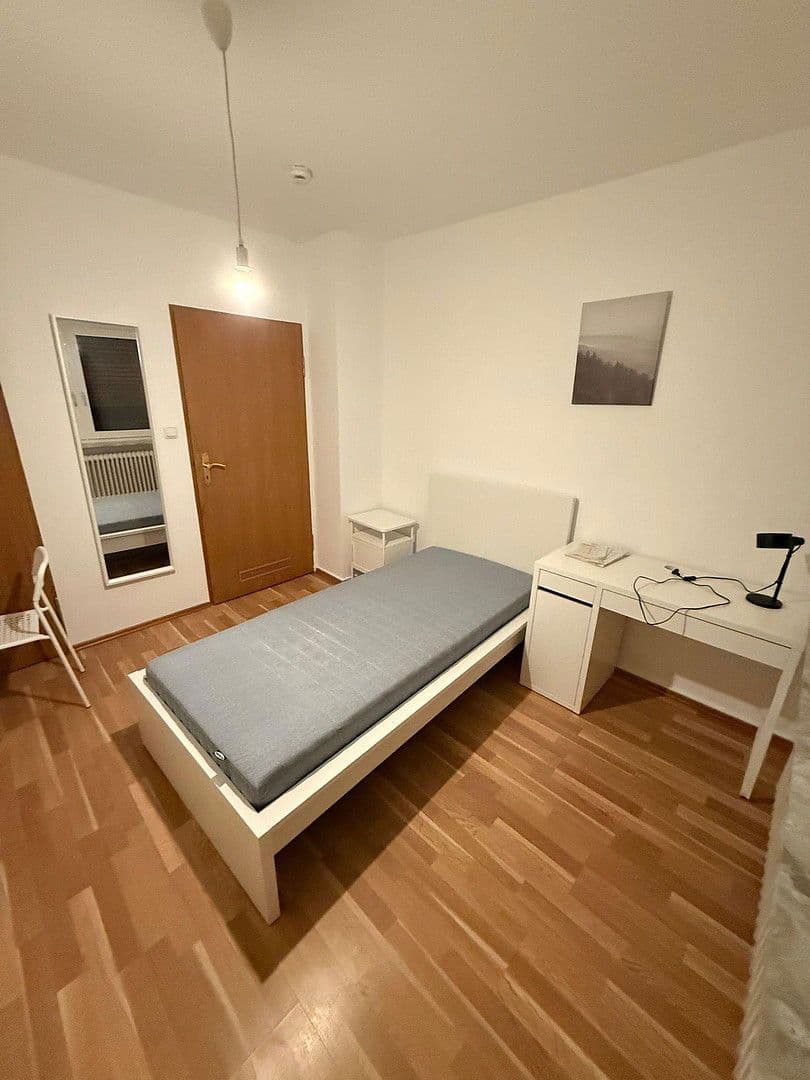 Prenájom bytu 13 m², Eckenheimer Landstraße 361, Frankfurt, Hesensko Prenájom bytu 13 m², Eckenheimer Landstraße 361, Frankfurt, Hesensko