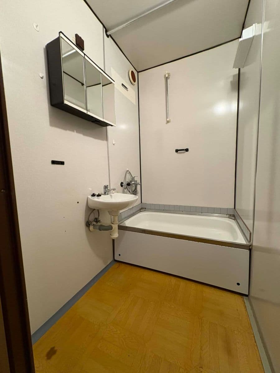 Predaj bytu 2-izbový 43 m², Böhmova, Praha, Praha Predaj bytu 2-izbový 43 m², Böhmova, Praha, Praha