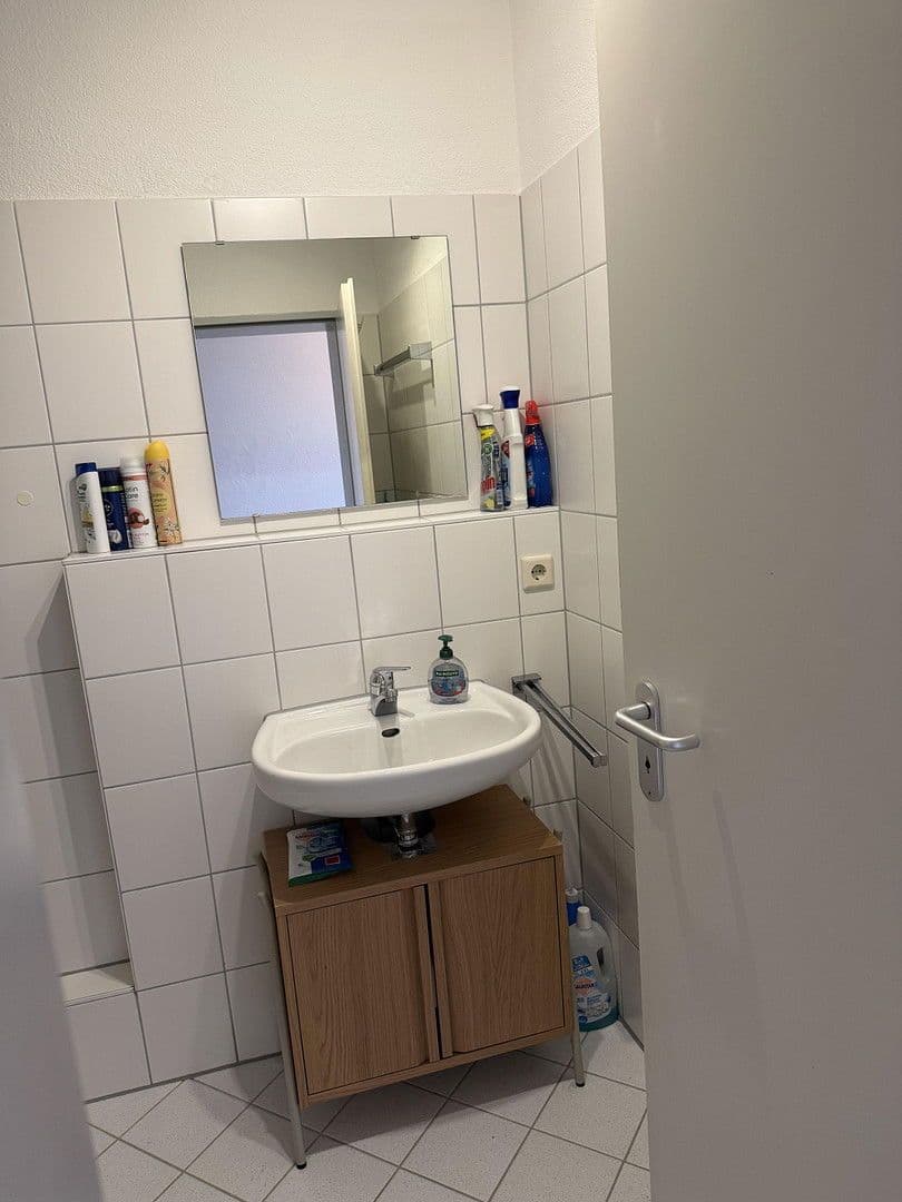 Predaj bytu 1-izbový 34 m², Schwarzwaldstraße 75, Freiburg, Bádensko-Wurttembersko Predaj bytu 1-izbový 34 m², Schwarzwaldstraße 75, Freiburg, Bádensko-Wurttembersko