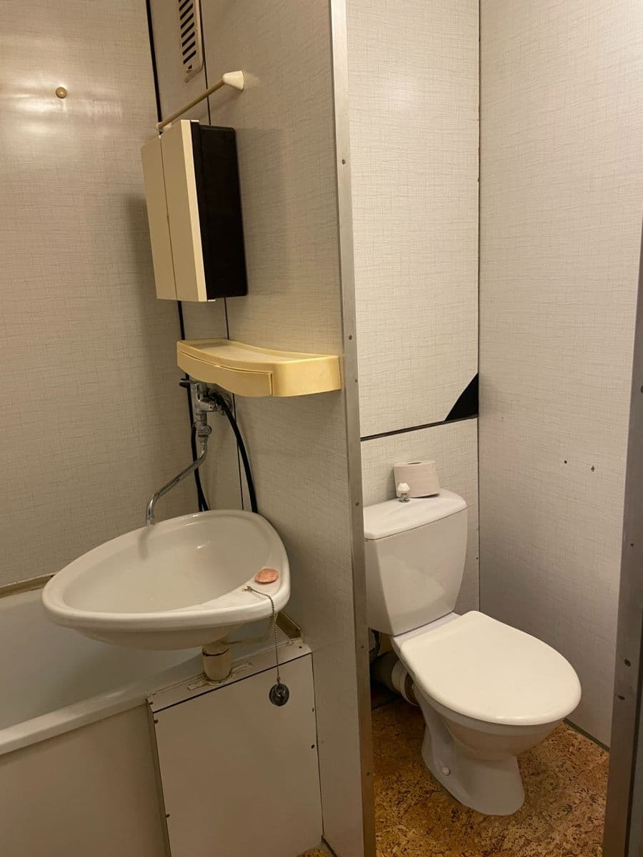 Predaj bytu 1-izbový 36 m², Lidická, Pardubice, Pardubický kraj Predaj bytu 1-izbový 36 m², Lidická, Pardubice, Pardubický kraj