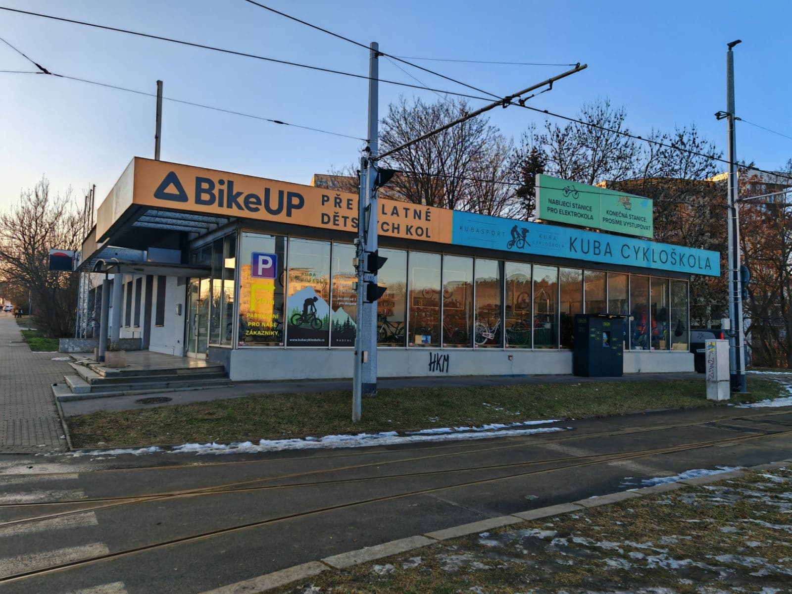 Prenájom nebytového priestoru 45 m², Evropská, Praha, Praha Prenájom nebytového priestoru 45 m², Evropská, Praha, Praha