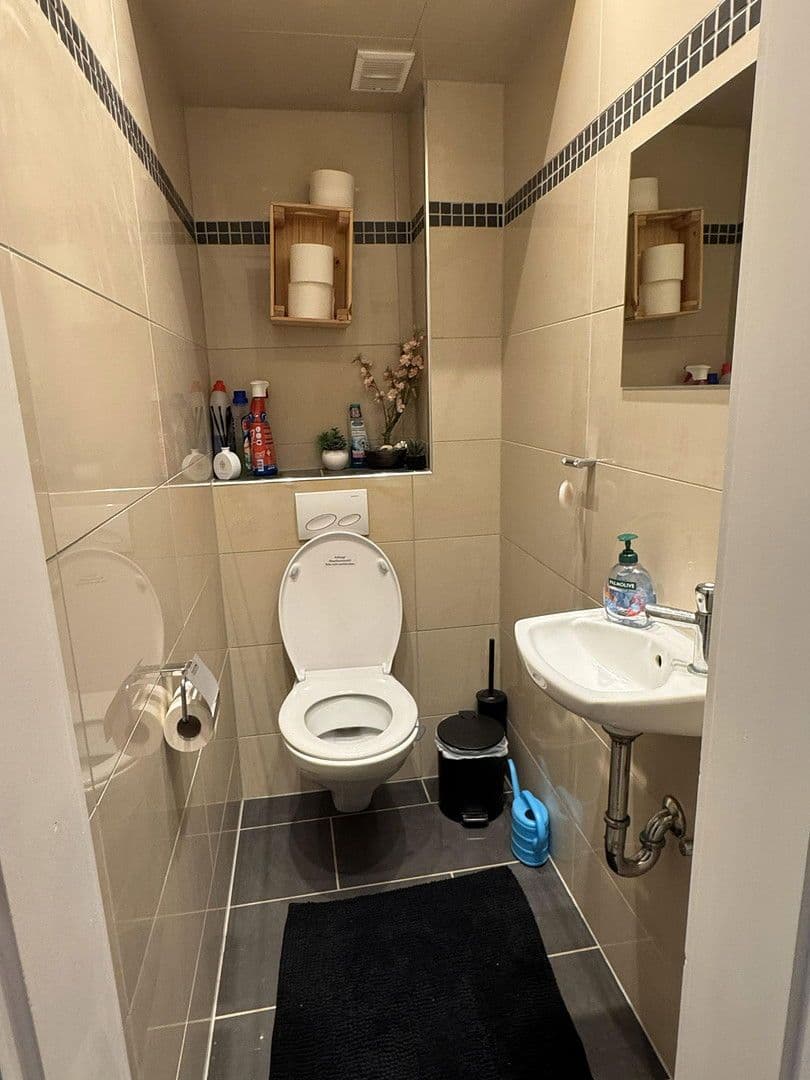 Predaj bytu 3-izbový 93 m², An der Rheinbahn 17, Meerbusch, Severné Porýnie - Westfálsko Predaj bytu 3-izbový 93 m², An der Rheinbahn 17, Meerbusch, Severné Porýnie - Westfálsko