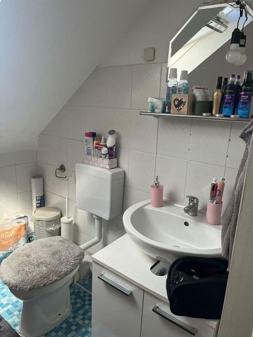 Prenájom bytu 2-izbový 49 m², Moerserstr.298, Duisburg, Severné Porýnie - Westfálsko Prenájom bytu 2-izbový 49 m², Moerserstr.298, Duisburg, Severné Porýnie - Westfálsko