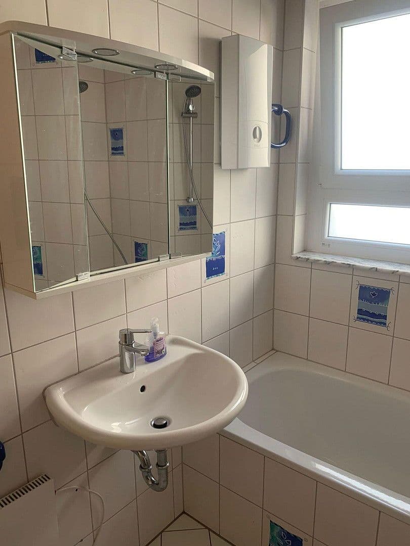 Prenájom bytu 15 m², Dammstrasse 34/3, Heilbronn, Bádensko-Wurttembersko Prenájom bytu 15 m², Dammstrasse 34/3, Heilbronn, Bádensko-Wurttembersko