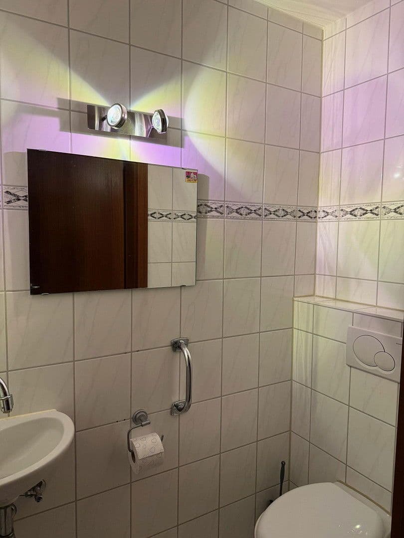 Predaj bytu 2-izbový 72 m², Güldensteinstraße 22, Heilbronn, Bádensko-Wurttembersko Predaj bytu 2-izbový 72 m², Güldensteinstraße 22, Heilbronn, Bádensko-Wurttembersko