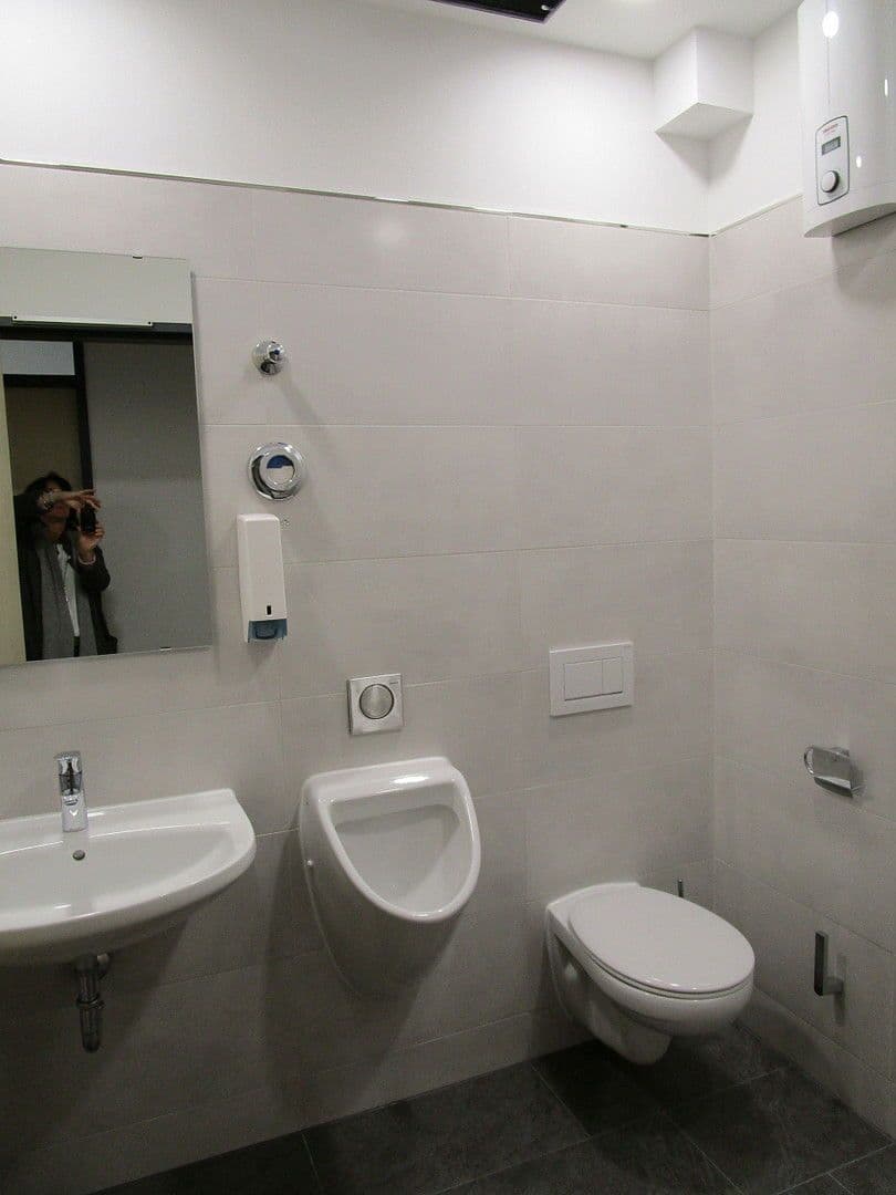 Prenájom kancelárie 239 m², Schönaustraße 36, Landshut, Bavorsko Prenájom kancelárie 239 m², Schönaustraße 36, Landshut, Bavorsko