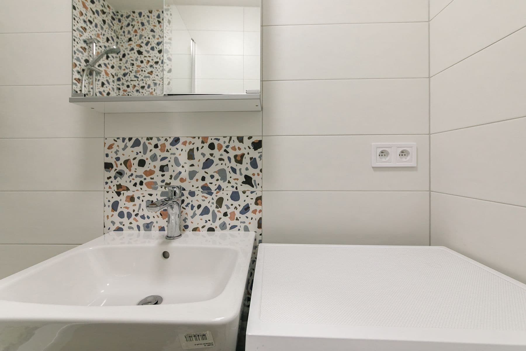 Predaj bytu 2-izbový 46 m², Janského, Praha, Praha Predaj bytu 2-izbový 46 m², Janského, Praha, Praha