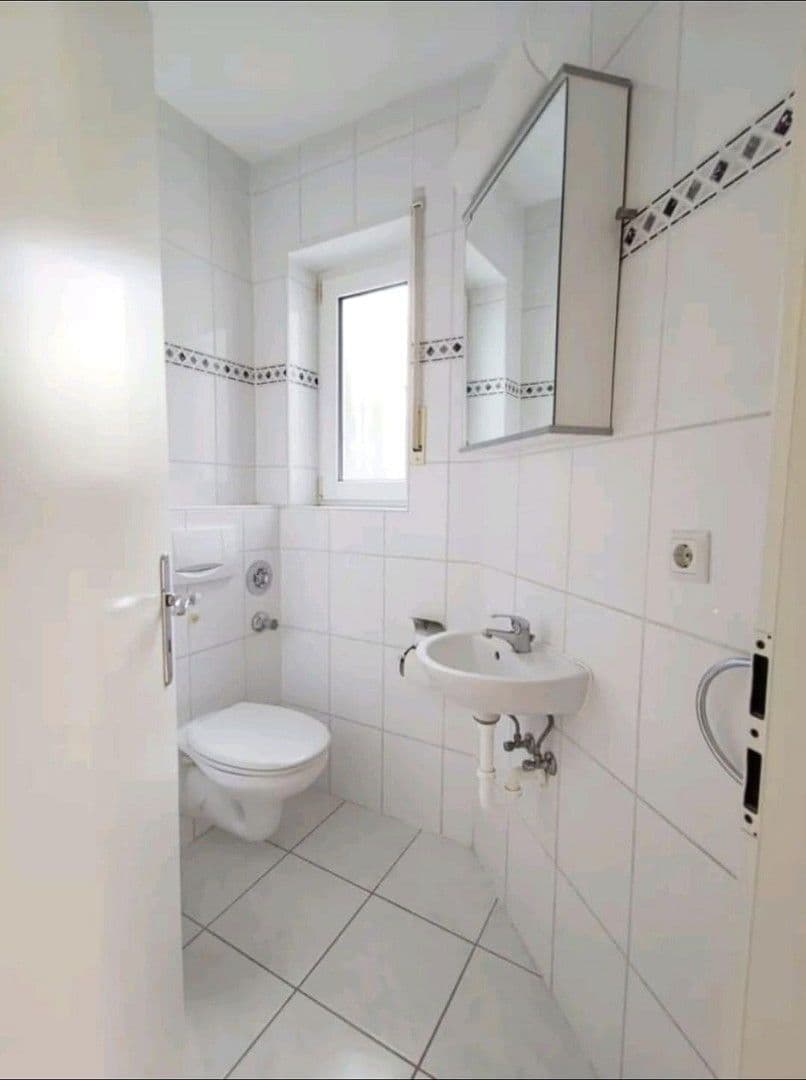 Predaj bytu 3-izbový 88 m², Gerauer str. 24, Frankfurt am Main, Hesensko Predaj bytu 3-izbový 88 m², Gerauer str. 24, Frankfurt am Main, Hesensko